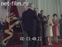 Кадр видео