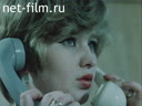 Your Telephone, Moscow