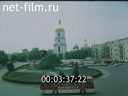 Footage frame