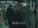 Footage frame