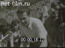 Footage frame