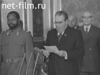 Киножурнал Новости дня / хроника наших дней №44-1980 (1980)