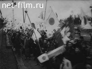 Footage News from Japan. (1920-1929)