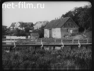 Footage Aizpute. (1920-1929)