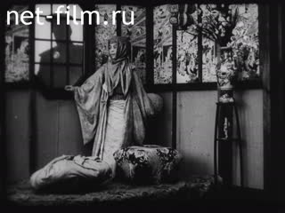 Footage Chronicle of Tsarist Russia and the Celebration of the 15th Anniversary of October in Moscow. (1920-1929)