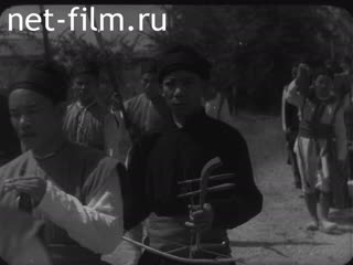 Footage Annamites from Fiji. (1920-1929)