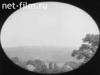 Footage Remryuk Mountains. (1920-1929)