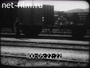 Footage frame