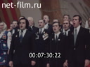 Кадр видео