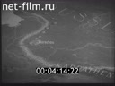 Footage frame
