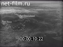 Footage frame