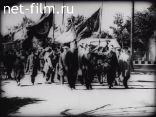 Footage Funeral procession and rally in Germany. (1920-1929)