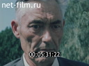 Кадр видео