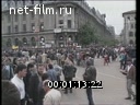 Кадр видео