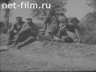 Кинохроника Красный кинорепортаж №10. (1919)