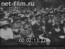 Footage frame