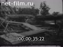 Footage frame