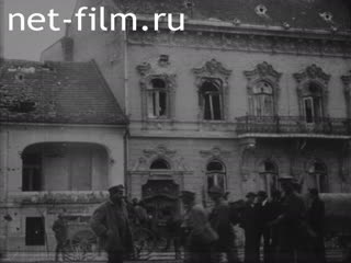 Кинохроника Красный кинорепортаж №17. (1919)