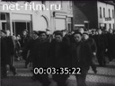 Кадр видео