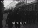 Кадр видео
