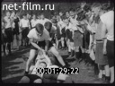 Кадр видео