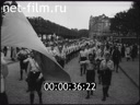 Кадр видео