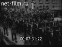 Кадр видео