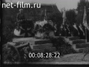 Кадр видео
