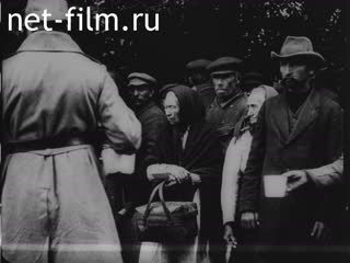 Кинохроника Монтаж немецкой хроники. (1915-1929)