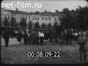 Кадр видео