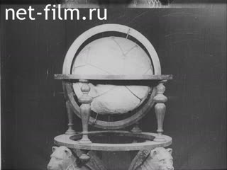 Кинохроника Правда и право. (1920-1929)