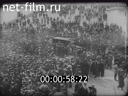 Кадр видео