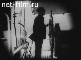 Footage Along the German Rhine from Mainz to Koblenz. (1920-1929)