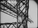Footage frame