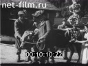 Footage frame