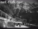 Footage frame