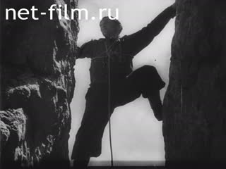 Footage Bavarian Alps. (1900-1909)