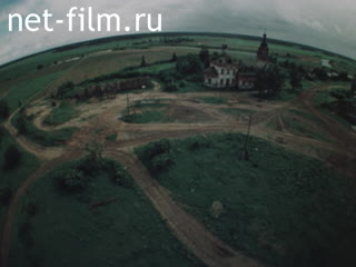 Фильм Совинфильм. (1980)