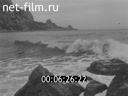 Footage frame