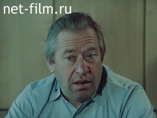 Newsreel Daily News / A Chronicle of the day №20-1987 Confrontation. (1987)