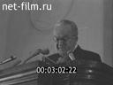 Новости дня / хроника наших дней №40-1980