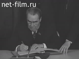 Киножурнал Новости дня / хроника наших дней №40-1980 (1980)