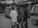 Кадр видео