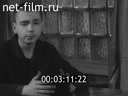 Кадр видео