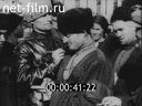 Кадр видео