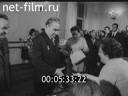 Кадр видео