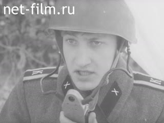 Киножурнал Советский воин №3-1985 (1985)