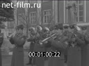 Кадр видео
