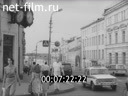 Кадр видео