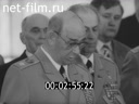 Кадр видео